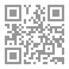 Qr Code Continuity Of History