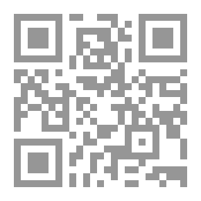 Qr Code شعارات النبالة التاريخية لنبلاء فرنسا