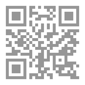 Qr Code Beiträge zur Geologie von Kamerun