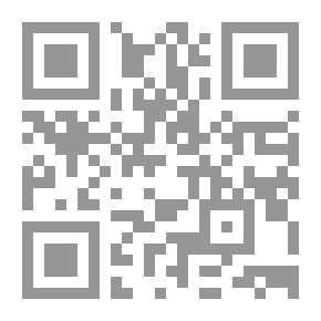Qr Code رأساً على عقب