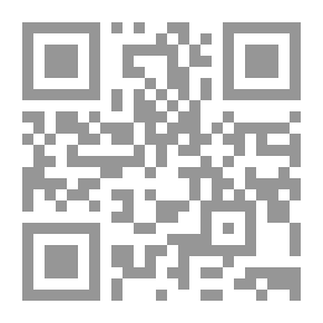 Qr Code Die Hochzeit des Mönchs