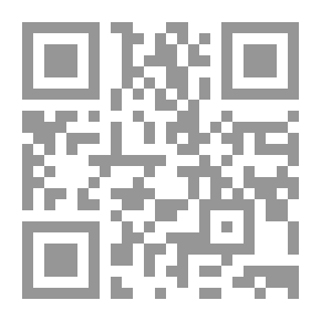 Qr Code المتأسلمون: الارهاب والفتنة الطائفية