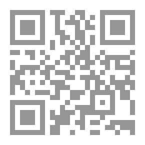 Qr Code قبيلة بن أسلم في الجاهلية