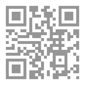 Qr Code المواطنة
