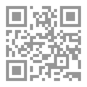 Qr Code الحركة القومية العربية في القرن العشرين (دراسة سياسية)