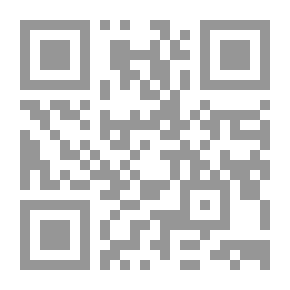 Qr Code الخادمة: تاريخ المدينة