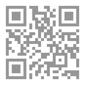 Qr Code شرح الأجرومية لابن آجروم - (لونان)