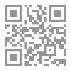 Qr Code Physical Fitness `and Its Relation To Public Life`
