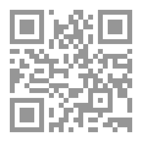 Qr Code سيرة أمير المؤمنين عمر بن خطاب `شخصيته وعصره`