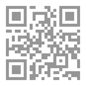 Qr Code Graded Math - Book 3