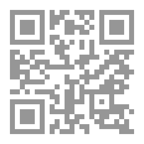 Qr Code الدين والتاريخ المكتوم ؛ خلاف الموروث والوقائع