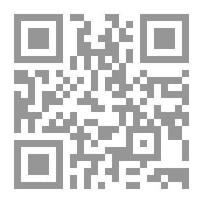 Qr Code العلم يدعو للإيمان