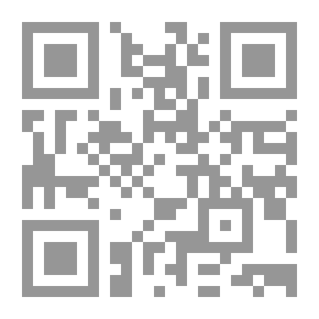 Qr Code مجلة الموسم العدد 125