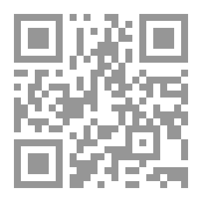Qr Code كشف حيل وأسرار الألعاب السحرية