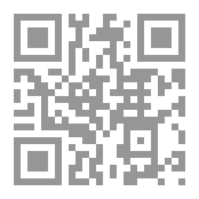 Qr Code Musnad Ahmed - C 16