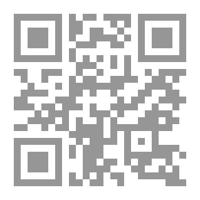 Qr Code الدولة الألمانية والتاريخ القانوني