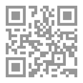 Qr Code ديوان الشيخ الإلغي - من أفواه الرجال