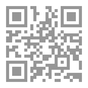 Qr Code مصر ومنظمة المؤتمر الاسلامى