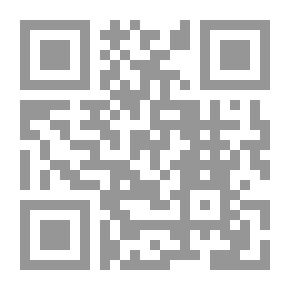 Qr Code الوساطة في الخلافات العربية المعاصرة ( سلسلة أطروحات الدكتوراه )