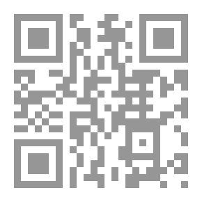 Qr Code شرح وصية الإمام أبي حنيفة رضي الله عنه