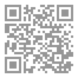 Qr Code الفراغ السياسي