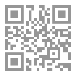 Qr Code جواسيس، ليمتد
