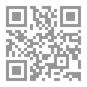 Qr Code العراق في القرن الرابع الميلادي