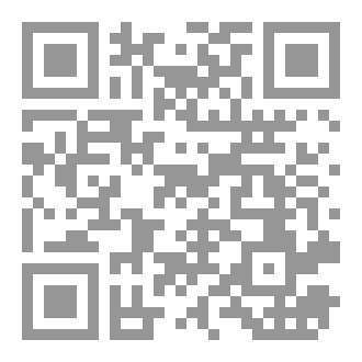 Qr Code ثلجٌ وياسمين