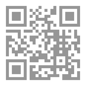 Qr Code إعراب ما يشكل من ألفاظ الحديث
