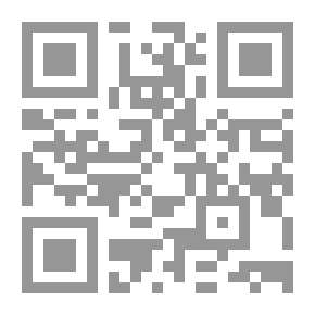 Qr Code Muslims And Israel