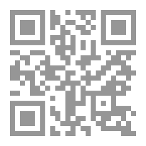 Qr Code المراقب وقصص غريبة أخرى
