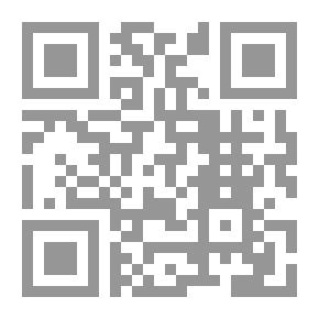 Qr Code مجلة الفرقان العدد 531