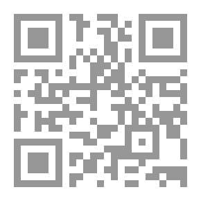 Qr Code كنوز الفرقان ع 4.3السنة الثالثة