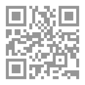 Qr Code القرية الكونية