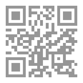 Qr Code إنسانولوجي