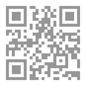 Qr Code رجال الفكر والدعوة في الإسلام `الجزء الثانى` خاص بحياة شيخ الإسلام الحافظ احمد بن تميمة