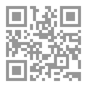 Qr Code قانون الكنيسة القبطية