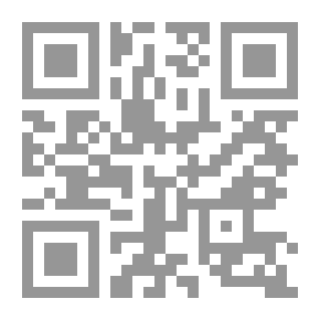 Qr Code على أبواب الحب