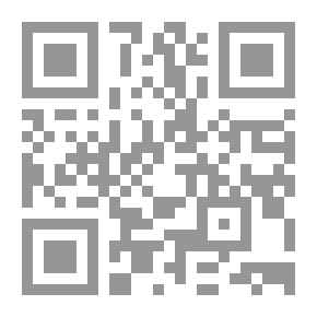 Qr Code لعبة الكاريزما