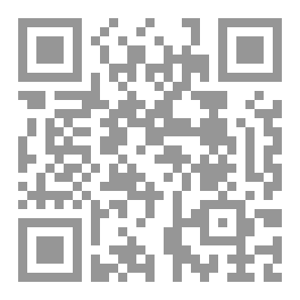 Qr Code الأسماء والأحكام