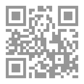 Qr Code المرأة في نجد وضعها ودورها (1200 - 1351 هـ/ 1786 - 1932م)
