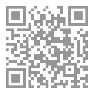Qr Code كتابات من صور