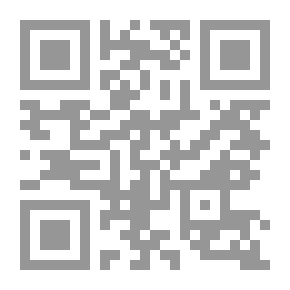 Qr Code الوعد والوفاء - فلسطين 1917-1949