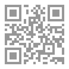 Qr Code الموسوعة العربية العالمية ج15