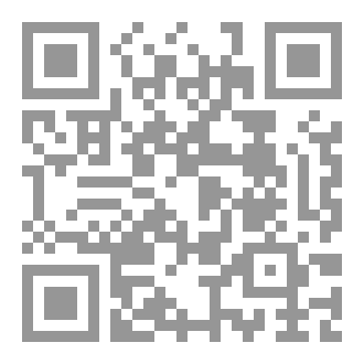 Qr Code درب إبراهيم