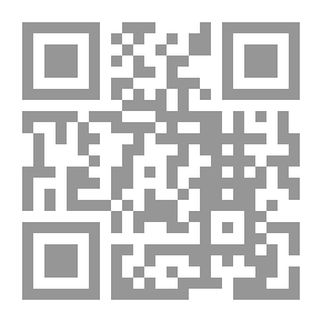 Qr Code Fayloul , Fayloul le zèbre…