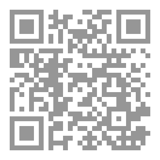 Qr Code لا تغضب