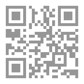Qr Code Remember Me - I Will Remember You