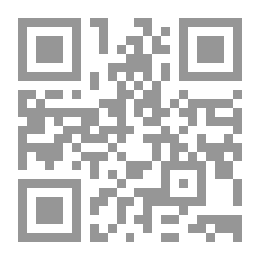 Qr Code نوفيللا.. شارع بسادة
