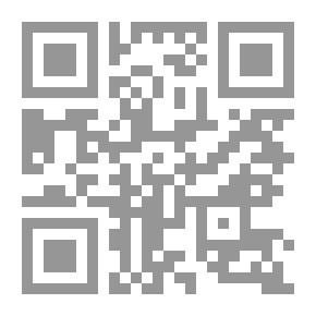 Qr Code رجال القوارب نيكار